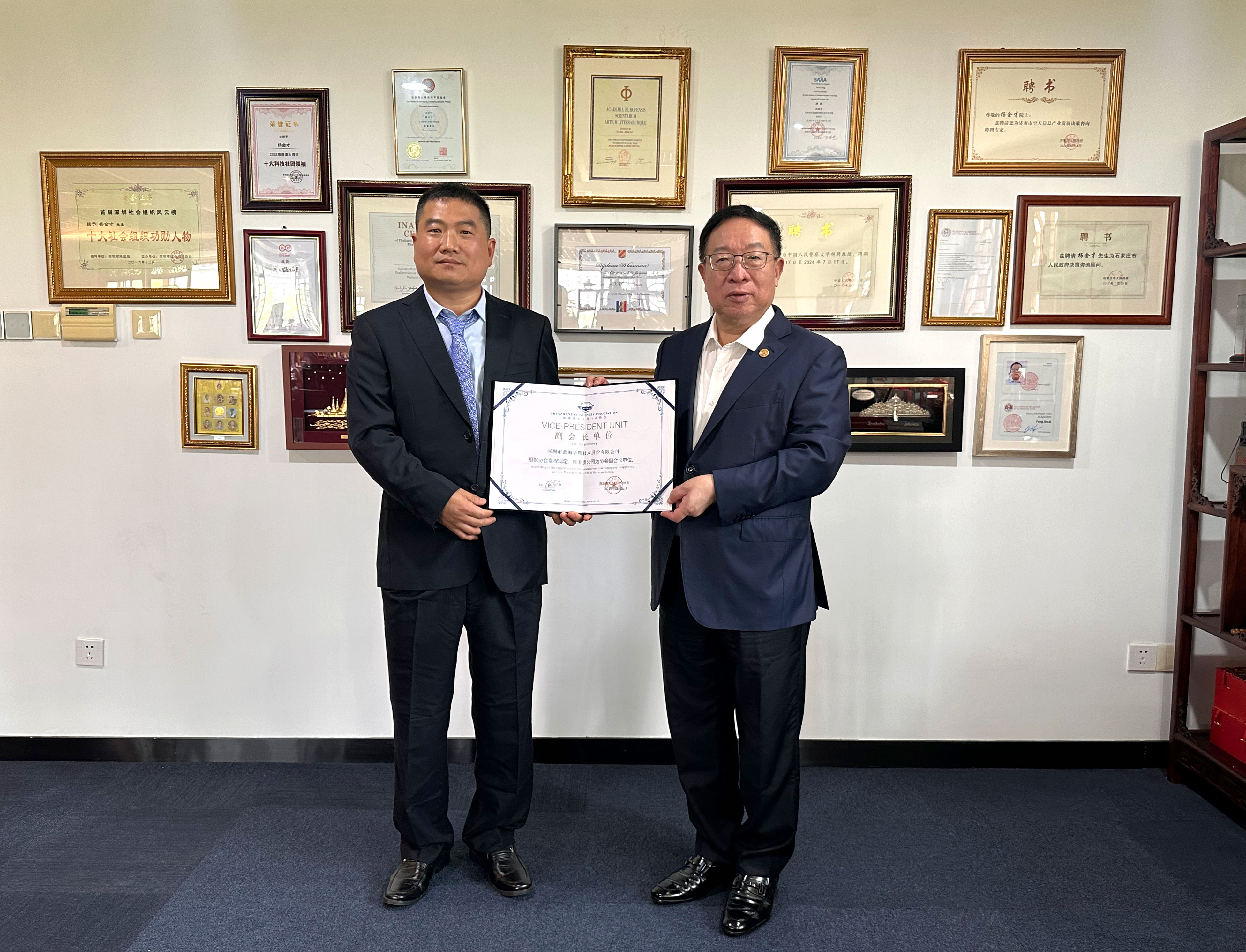 【喜报】67361c顶级游戏娱乐华腾荣任深圳市无人机行业协会副会长单位！