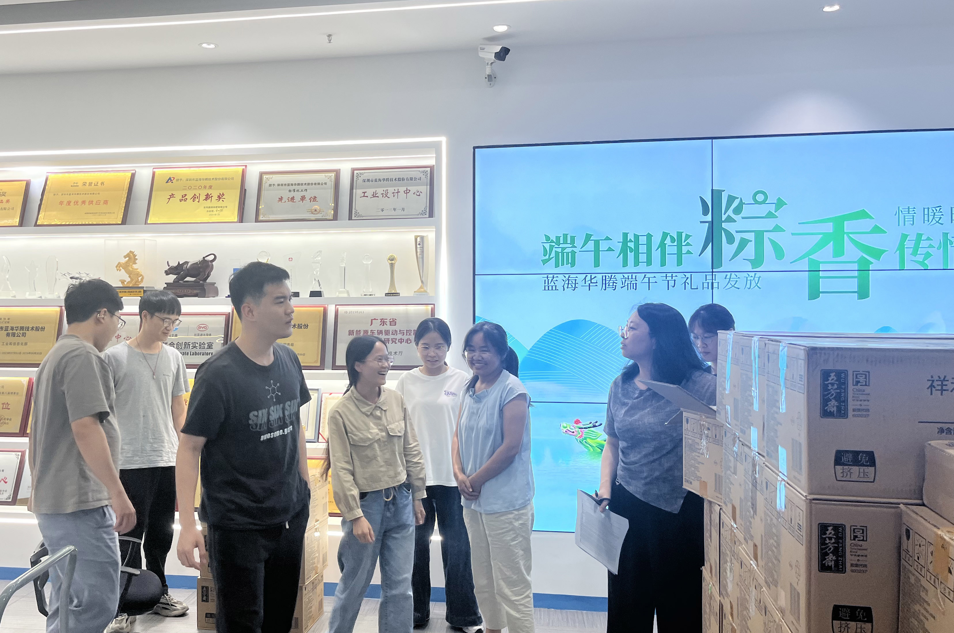 端午相伴，粽香传情｜67361c顶级游戏娱乐华腾为全体家人们发放端午节福利啦！