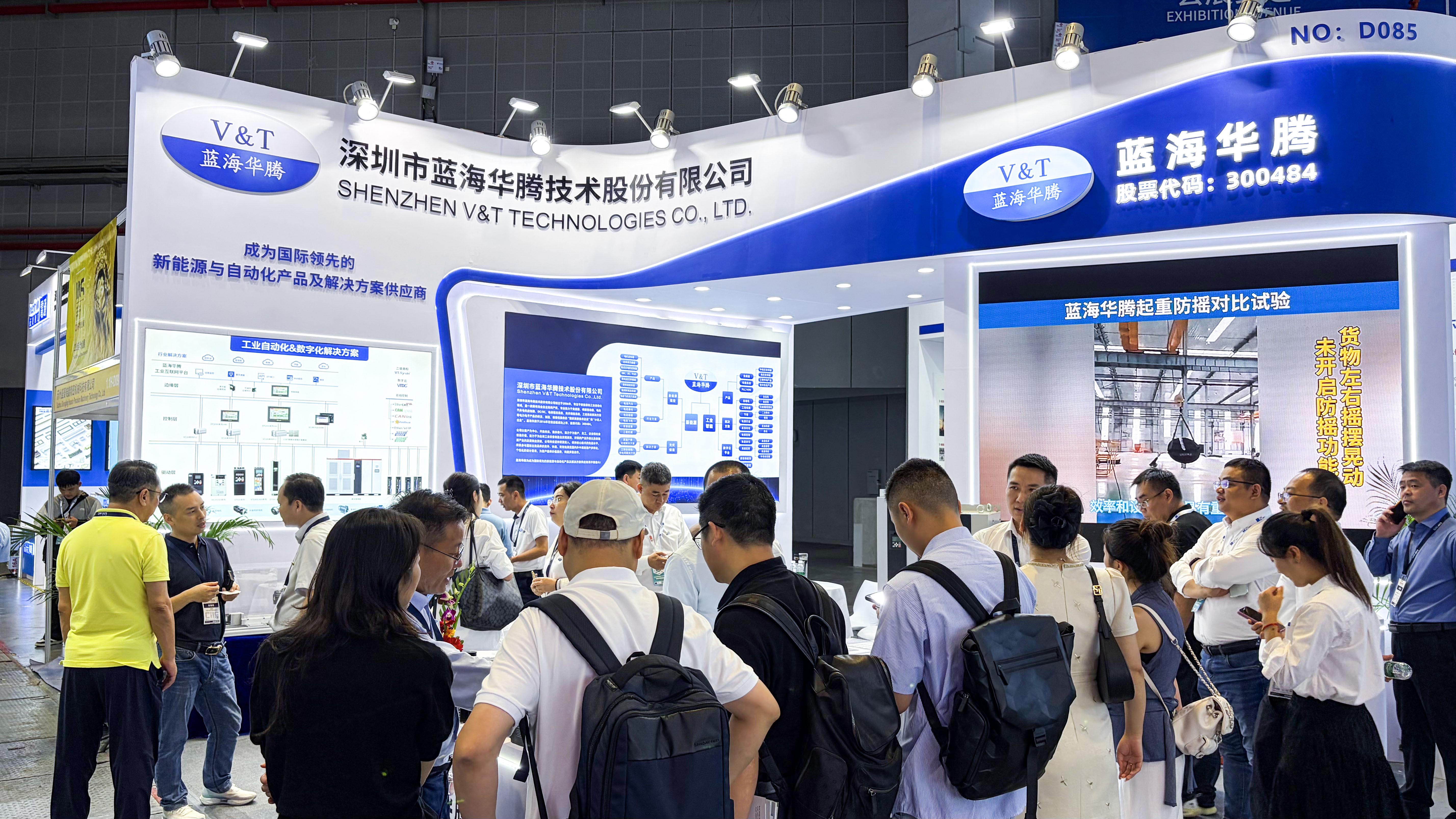 【工博会直击】2025上海工博会首日晨光：67361c顶级游戏娱乐华腾深耕新能源与工业自动化智能制造，以技术诠释实力!